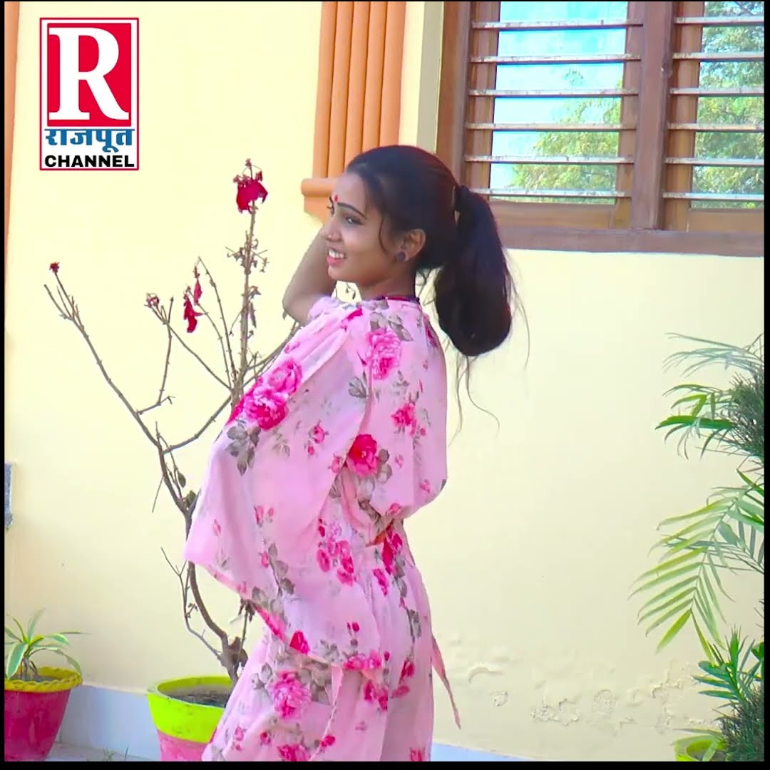 Dehati dance.. पुलिस वाली मैडम का।। New Rajput channel